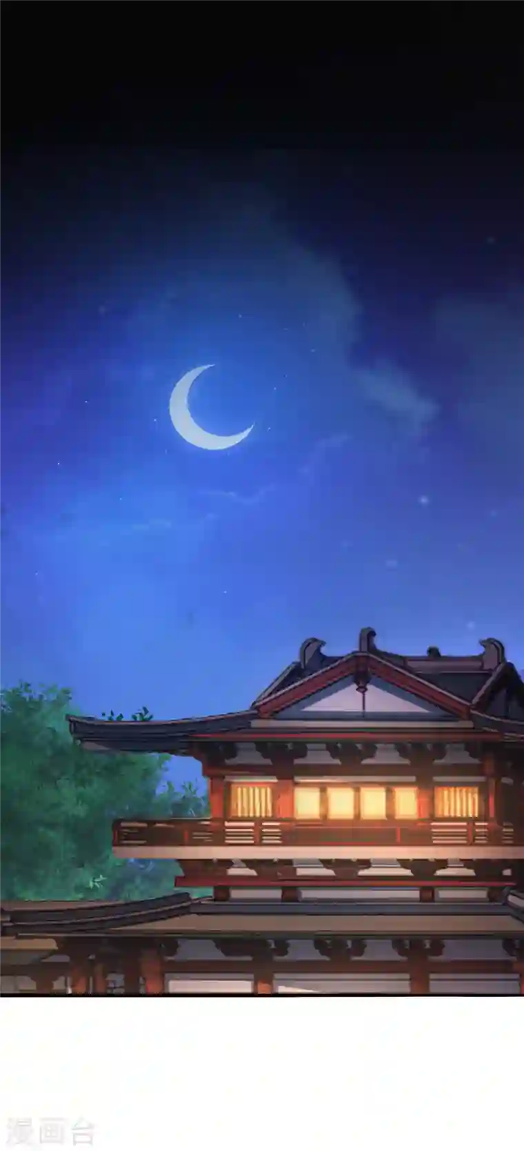 灵剑尊第339话 荣誉剑主是福是祸？