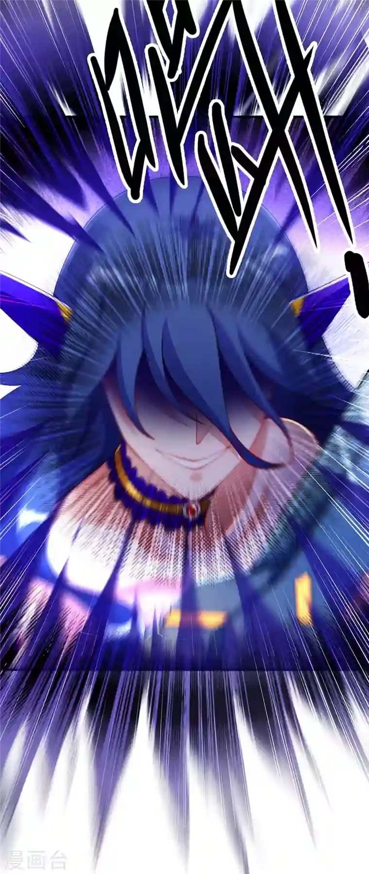 灵剑尊第340话 古剑再放光芒