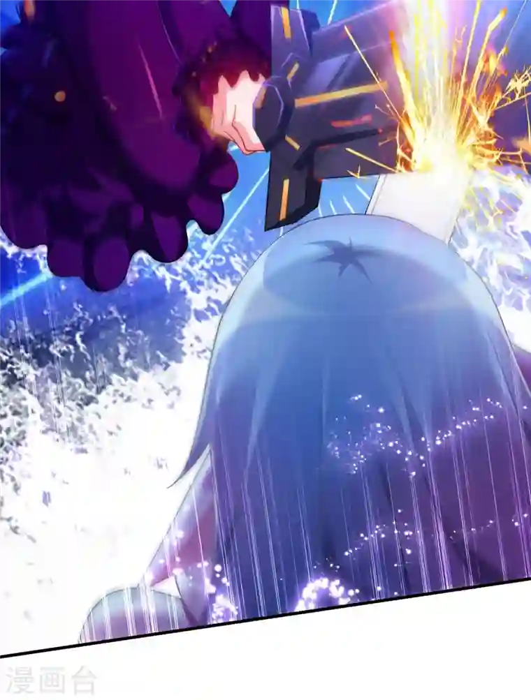 灵剑尊第340话 古剑再放光芒