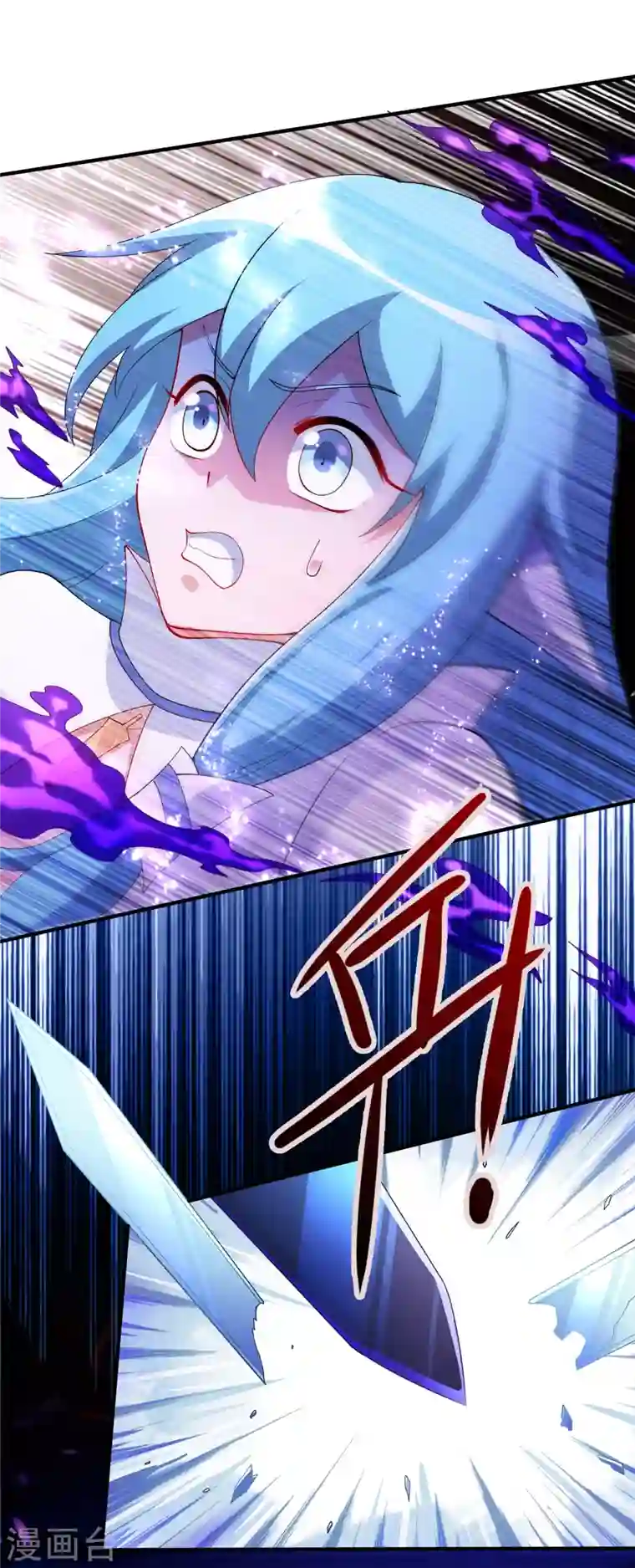 灵剑尊第340话 古剑再放光芒