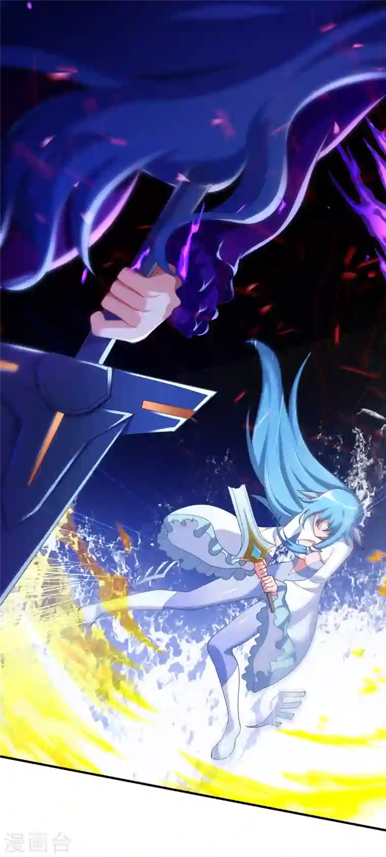 灵剑尊第340话 古剑再放光芒