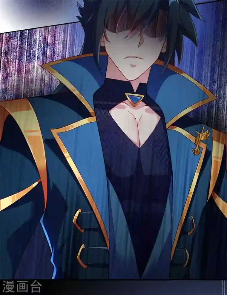 灵剑尊第343话 给你们半个时辰