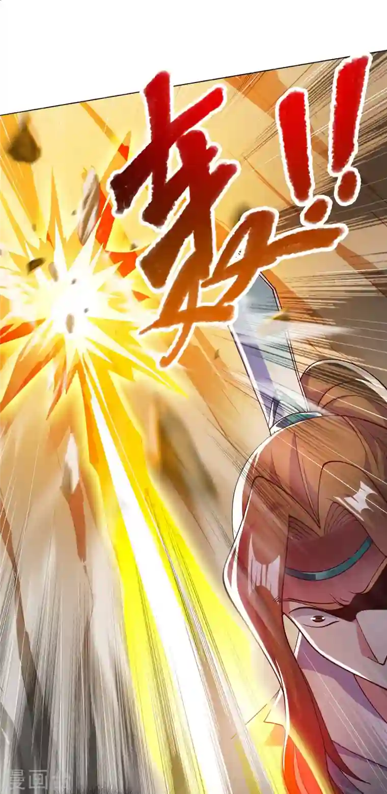 灵剑尊第347话 敢不敢跟我比试比试