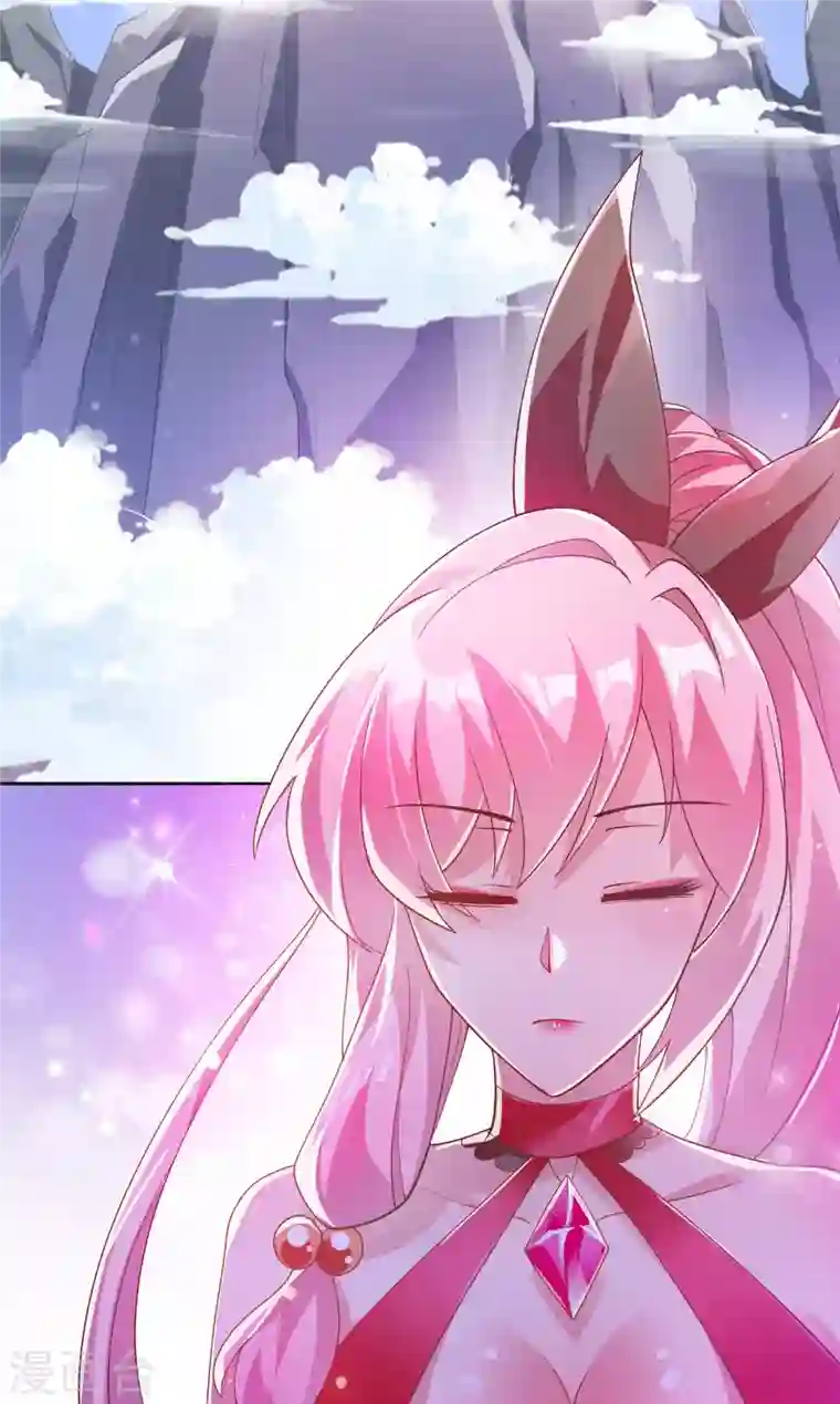 灵剑尊第348话 他不是楚行云