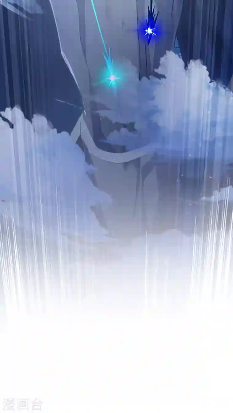 灵剑尊第349话 你快到极限了吧