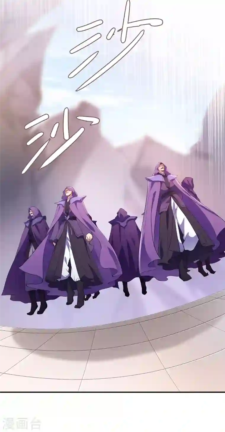 灵剑尊第351话 你的实力不配让我出剑