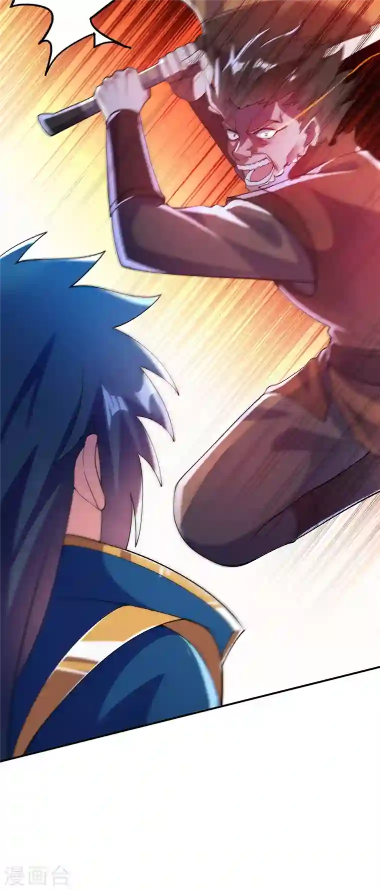 灵剑尊第351话 你的实力不配让我出剑