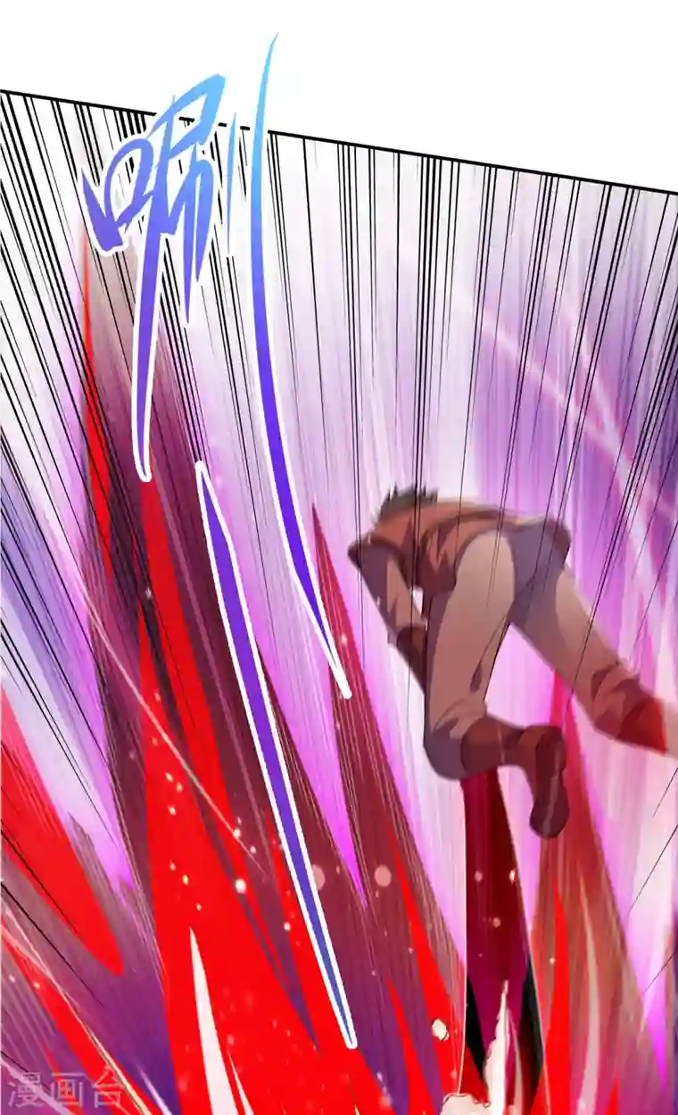 灵剑尊第351话 你的实力不配让我出剑