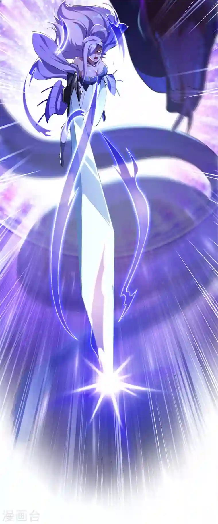 灵剑尊第353话 三人混战