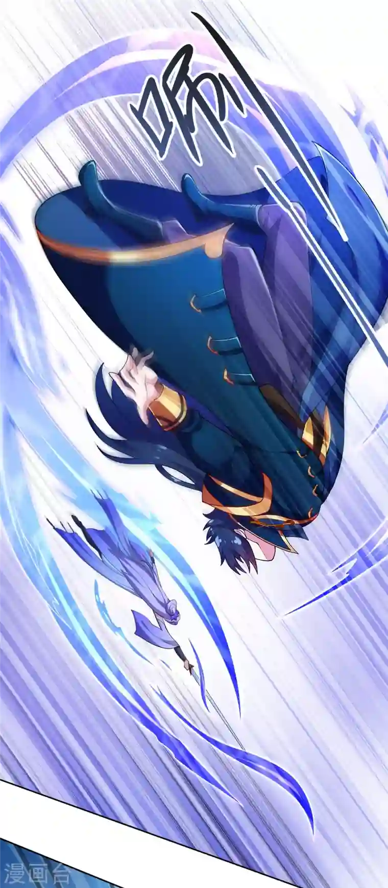 灵剑尊第353话 三人混战