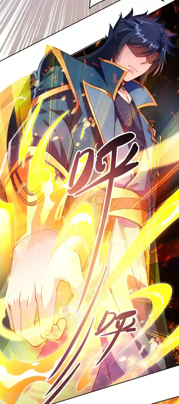 灵剑尊第353话 三人混战