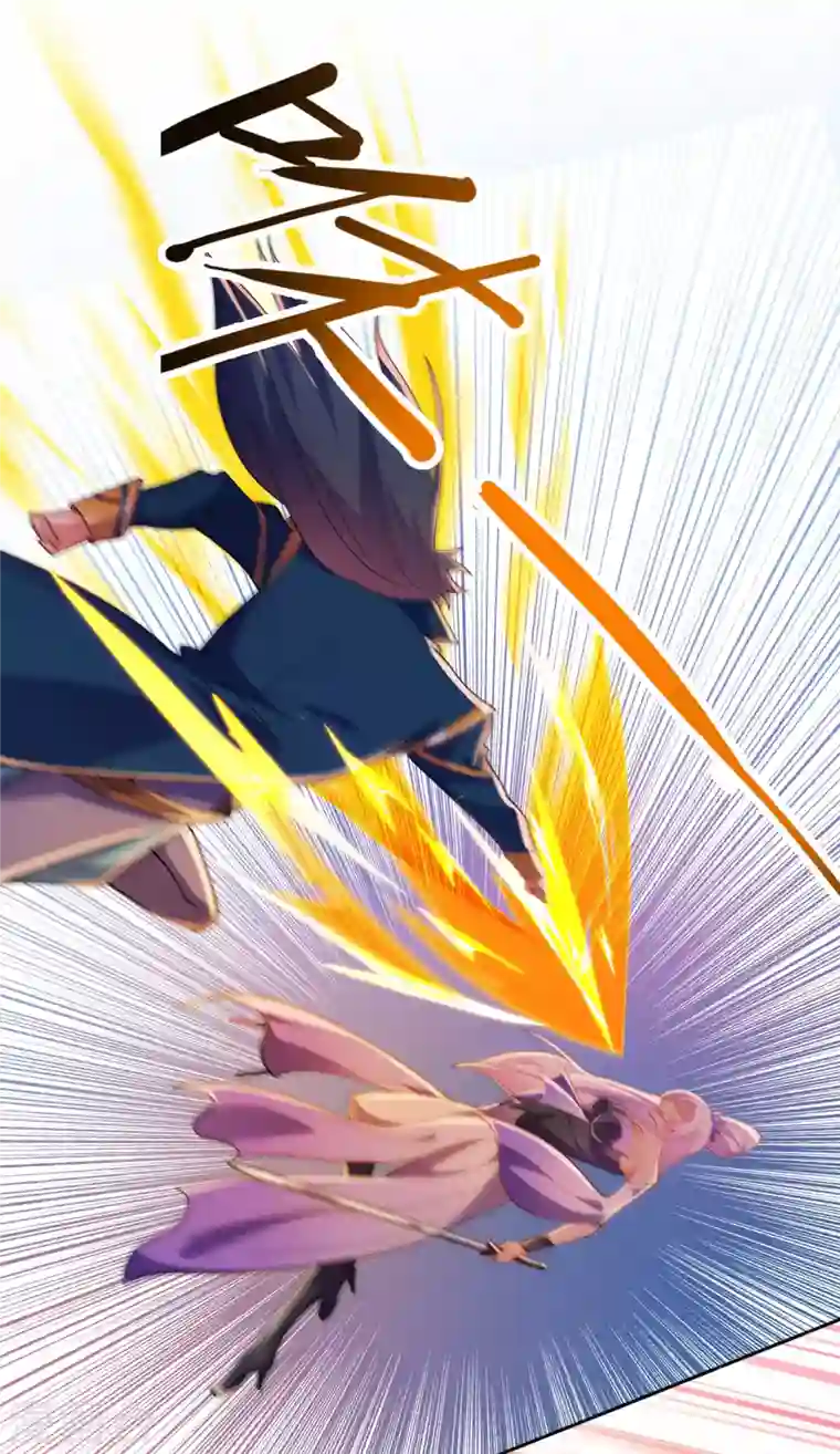 灵剑尊第353话 三人混战