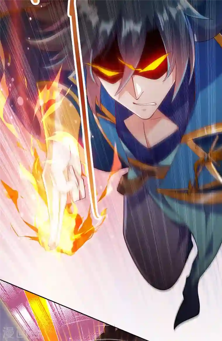 灵剑尊第353话 三人混战