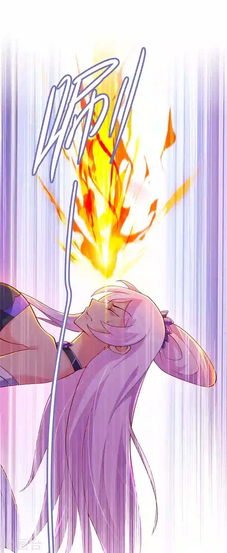 灵剑尊第354话 又来收徒？