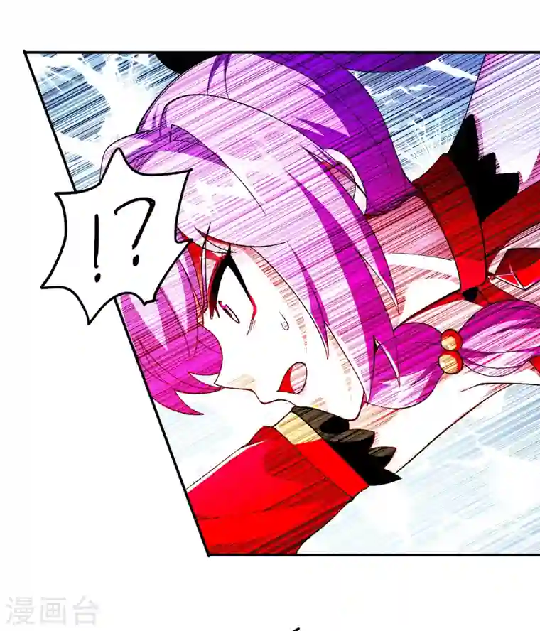 灵剑尊第356话 进步神速的水千月