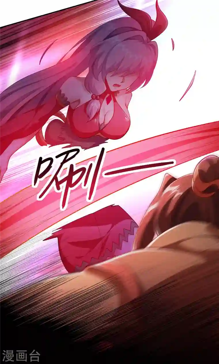 灵剑尊第356话 进步神速的水千月