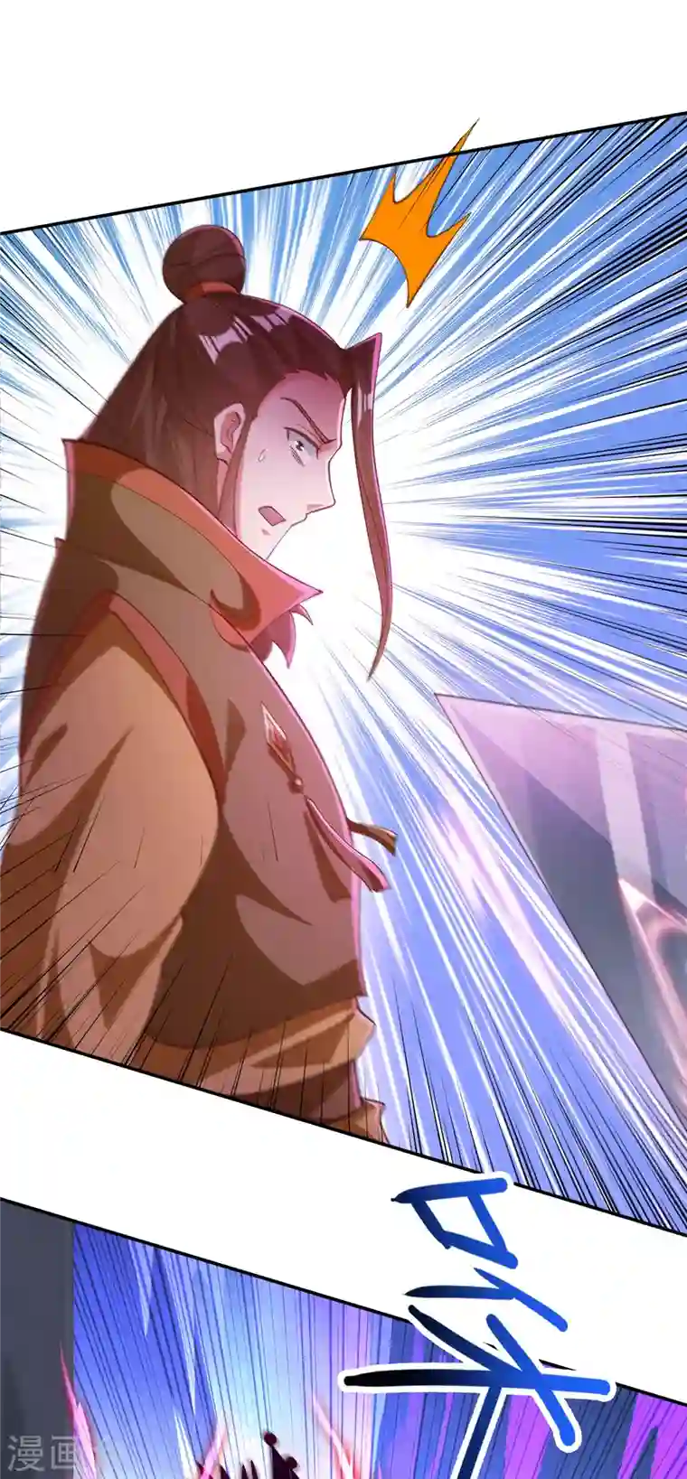 灵剑尊第357话 这一场水千月胜利