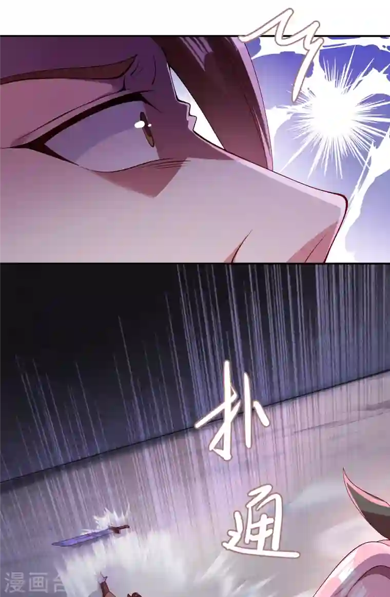 灵剑尊第357话 这一场水千月胜利