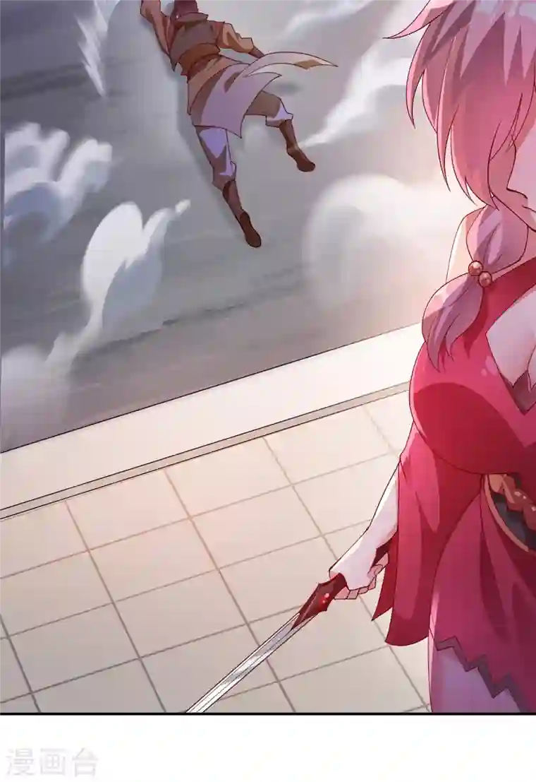 灵剑尊第357话 这一场水千月胜利