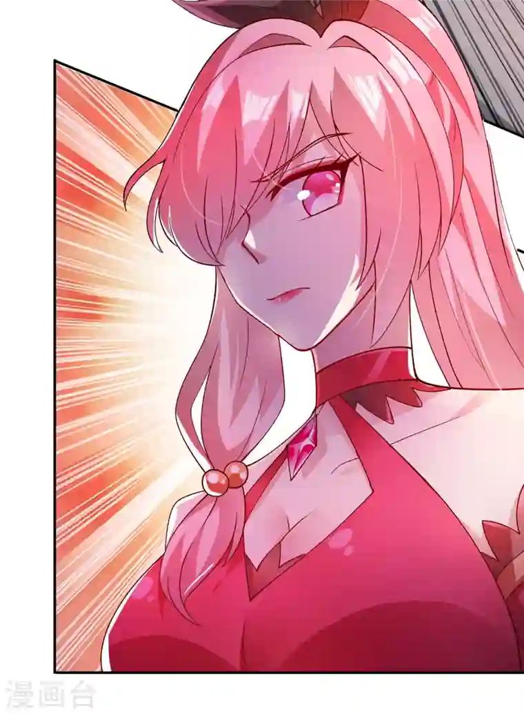 灵剑尊第357话 这一场水千月胜利