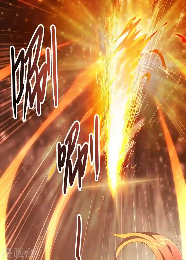 灵剑尊第357话 这一场水千月胜利