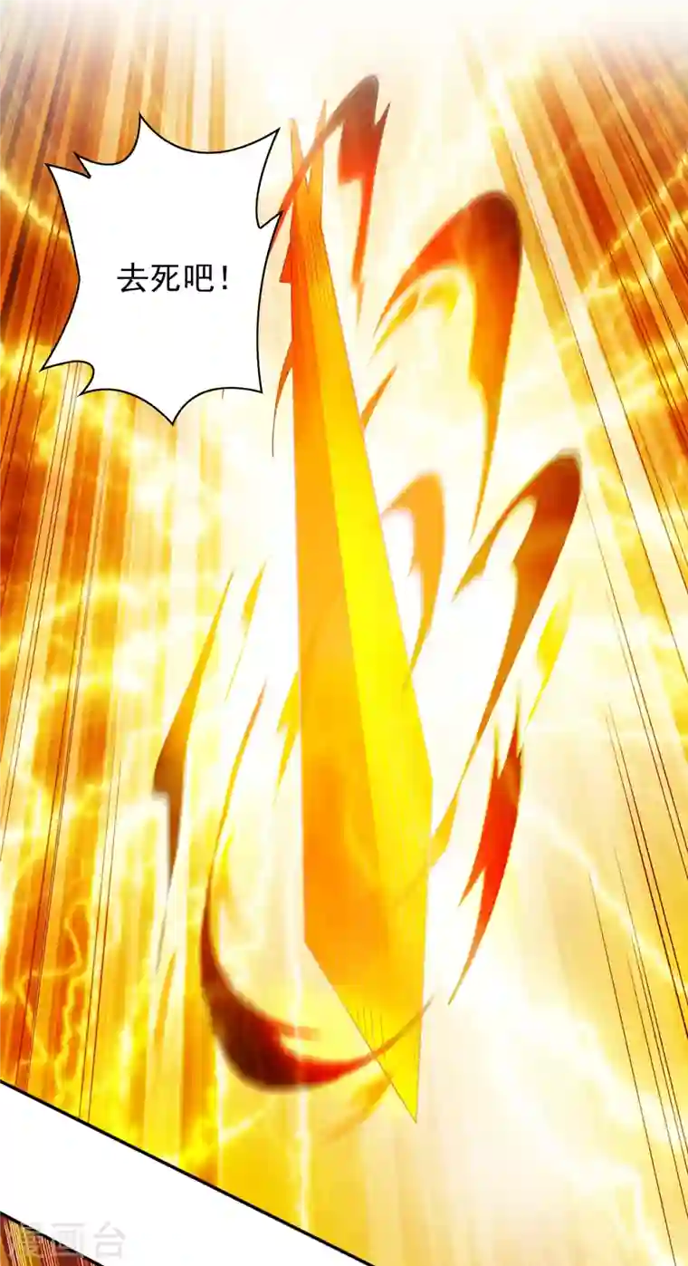 灵剑尊第357话 这一场水千月胜利