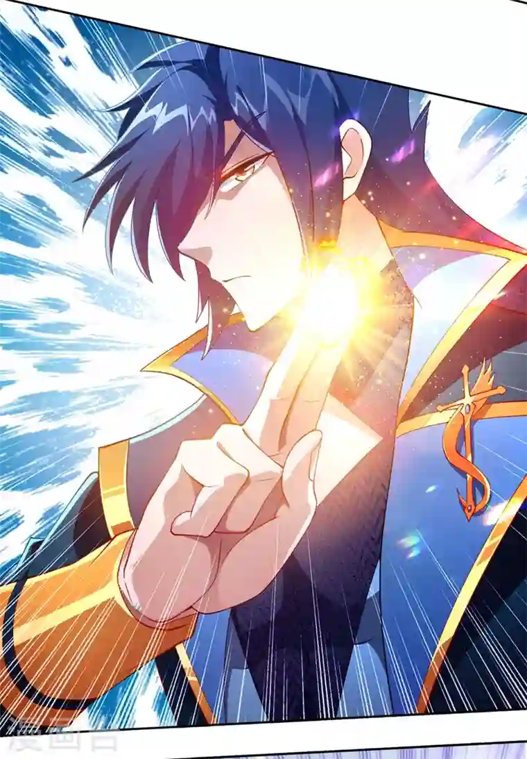 灵剑尊第358话 我要你杀了洛云