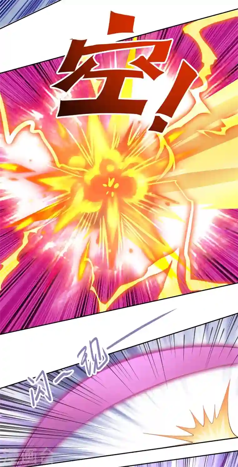 灵剑尊第358话 我要你杀了洛云