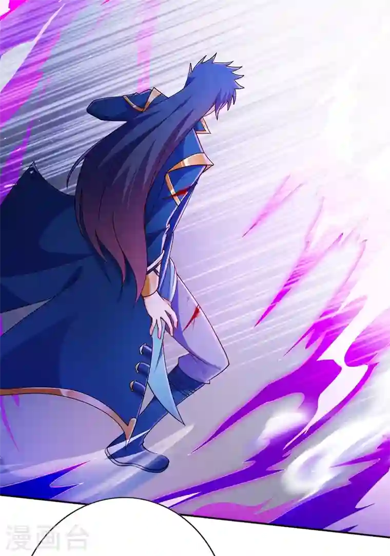 灵剑尊第359话 第一个伤到洛云的人