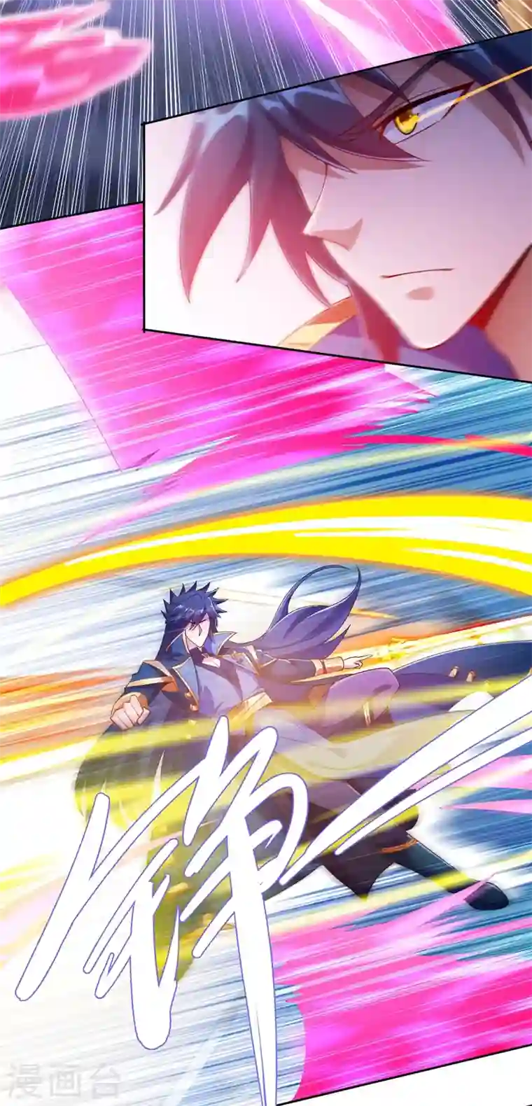 灵剑尊第359话 第一个伤到洛云的人