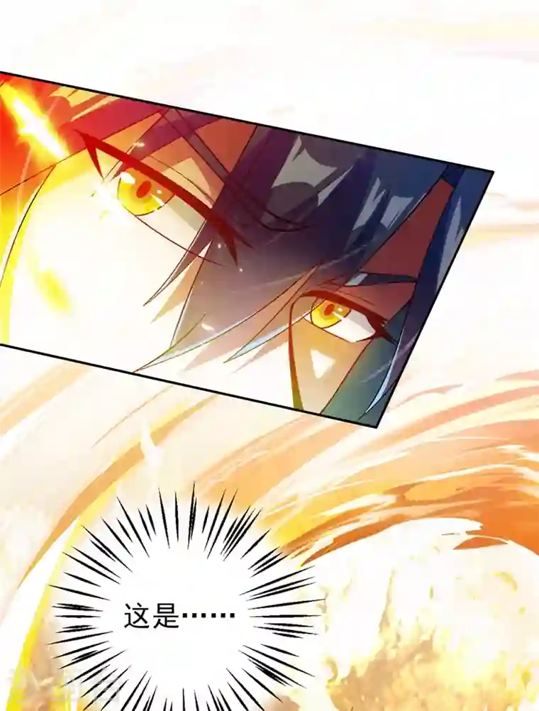 灵剑尊第359话 第一个伤到洛云的人