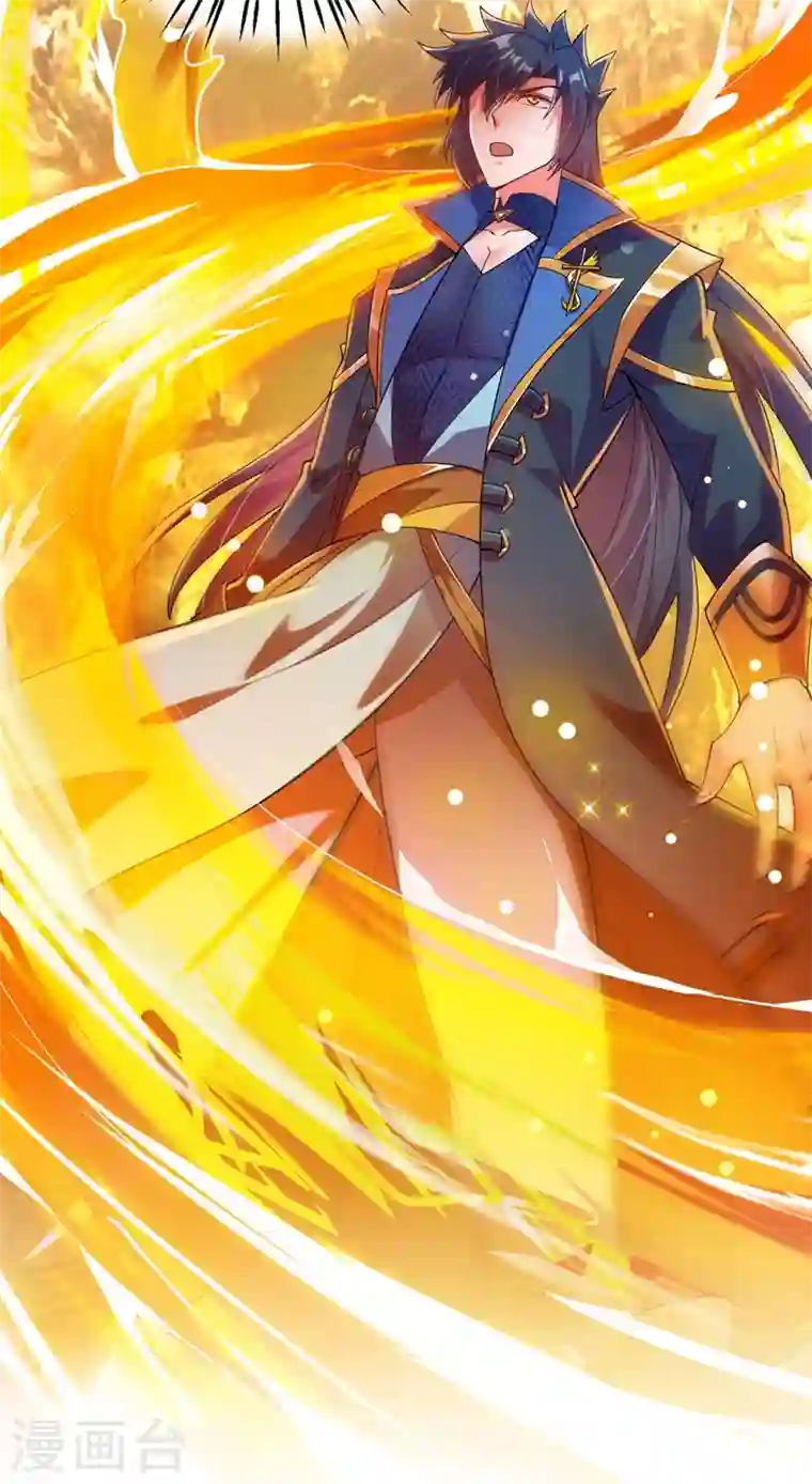 灵剑尊第359话 第一个伤到洛云的人