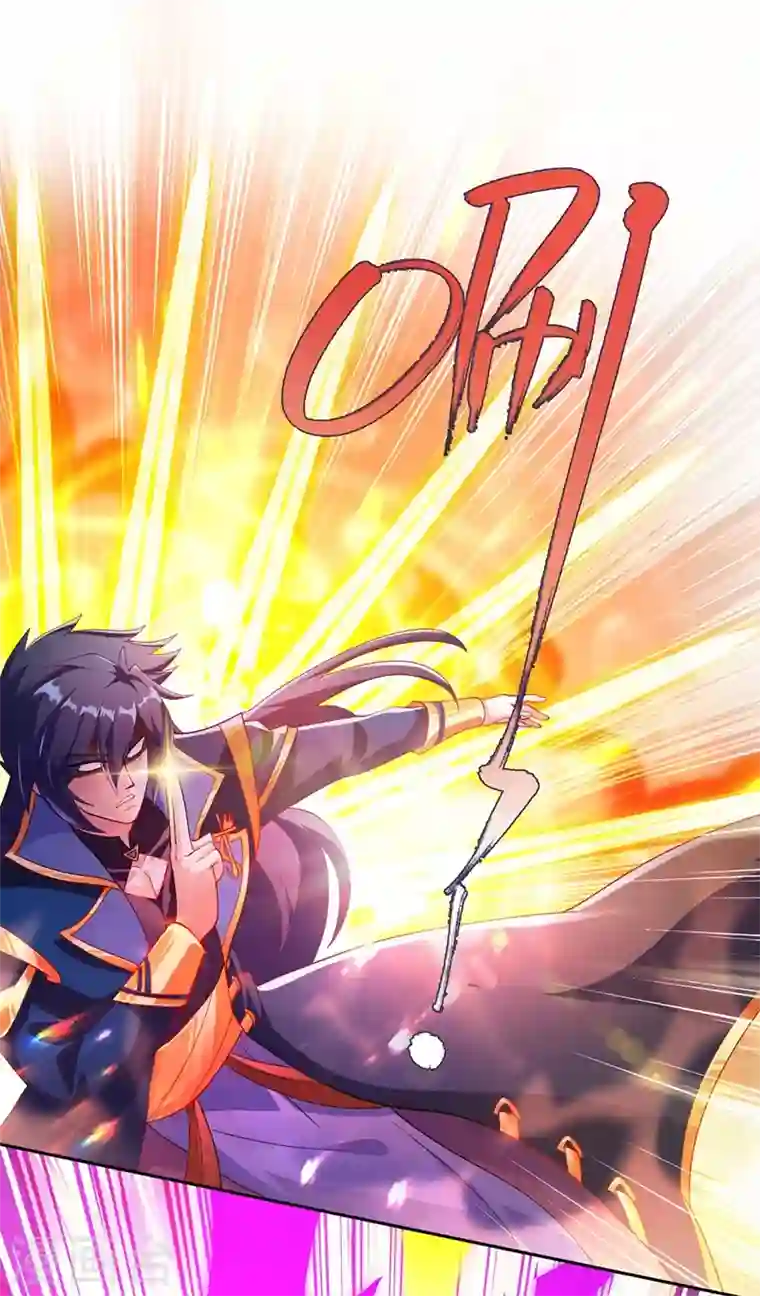 灵剑尊第359话 第一个伤到洛云的人