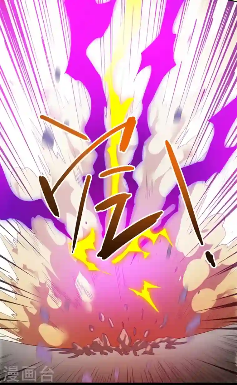 灵剑尊第359话 第一个伤到洛云的人