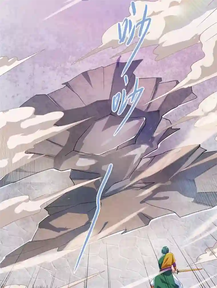 灵剑尊第359话 第一个伤到洛云的人