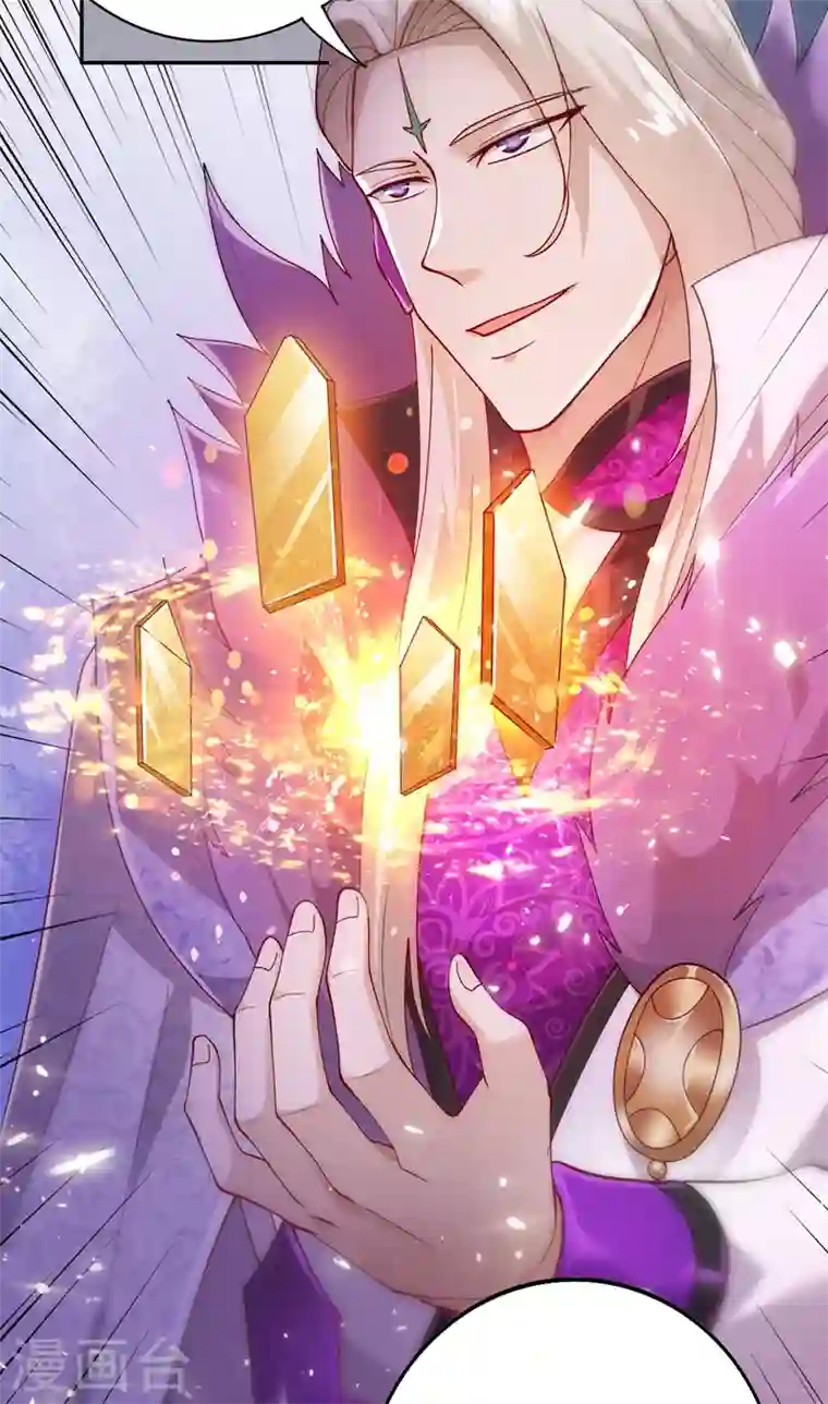 灵剑尊第360话 我希望你记住这一剑