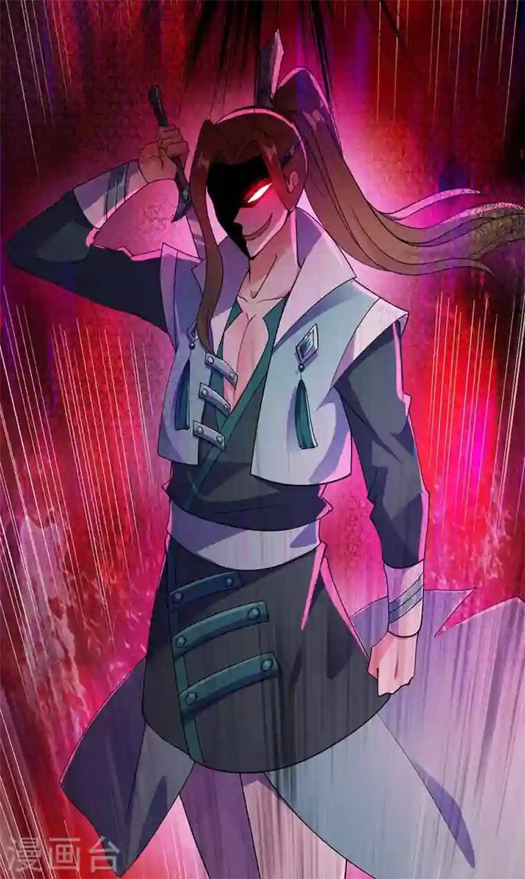 灵剑尊第360话 我希望你记住这一剑