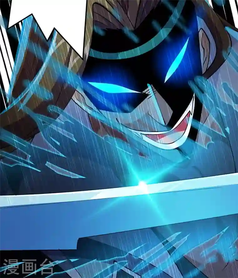 灵剑尊第361话 第二武灵觉醒