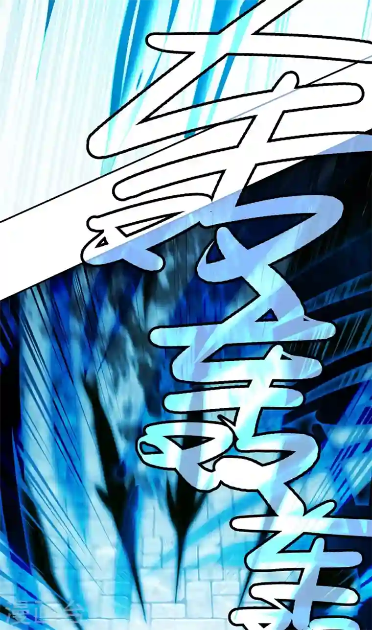 灵剑尊第361话 第二武灵觉醒