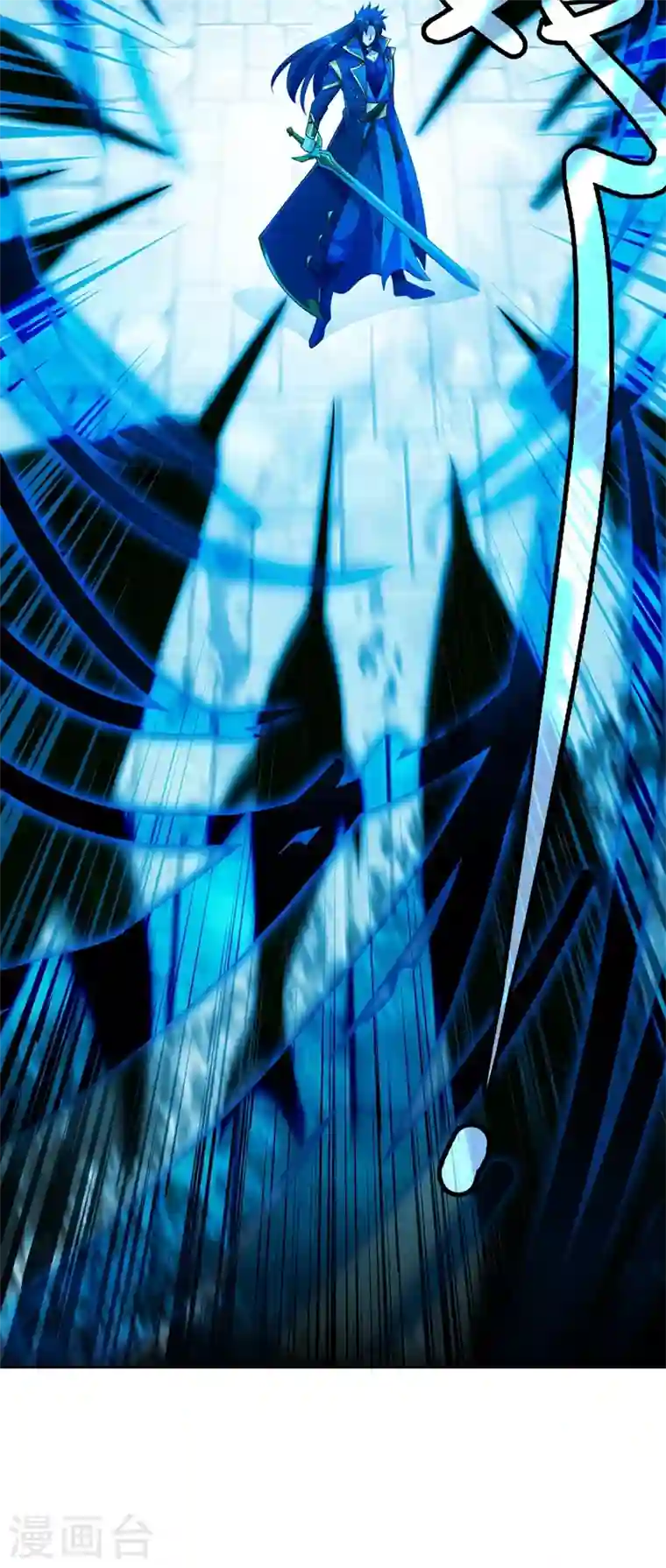 灵剑尊第361话 第二武灵觉醒