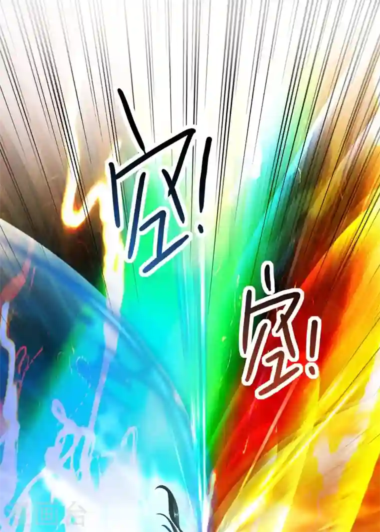 灵剑尊第361话 第二武灵觉醒