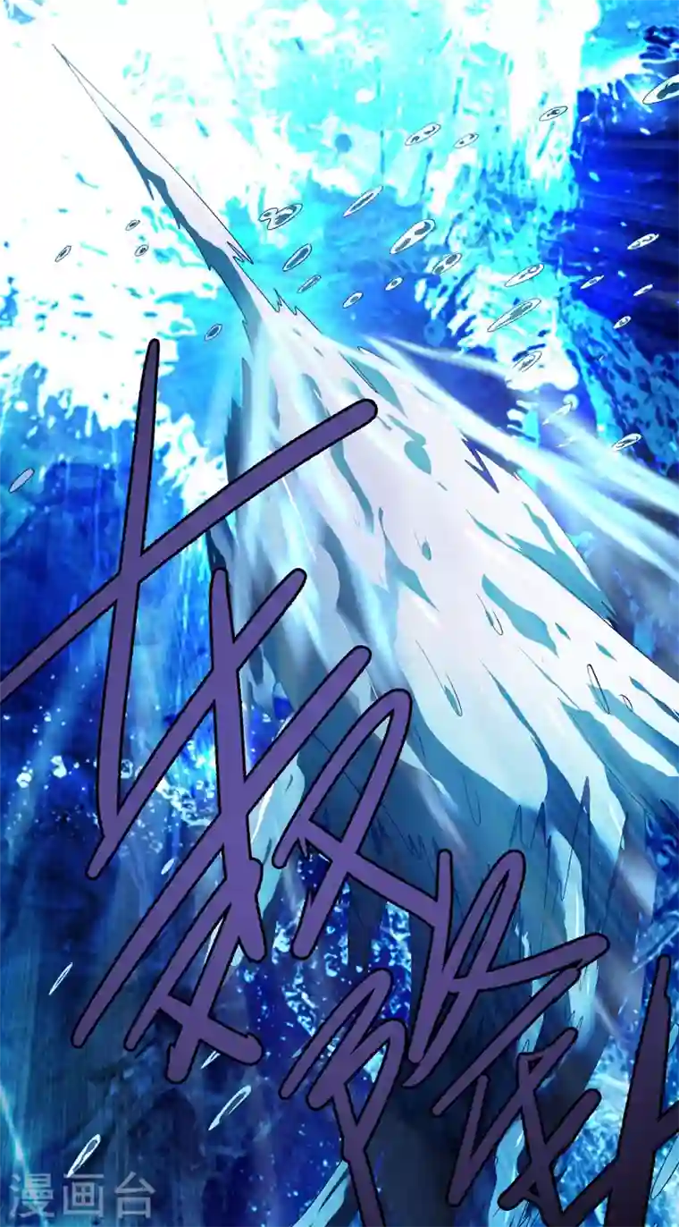 灵剑尊第361话 第二武灵觉醒