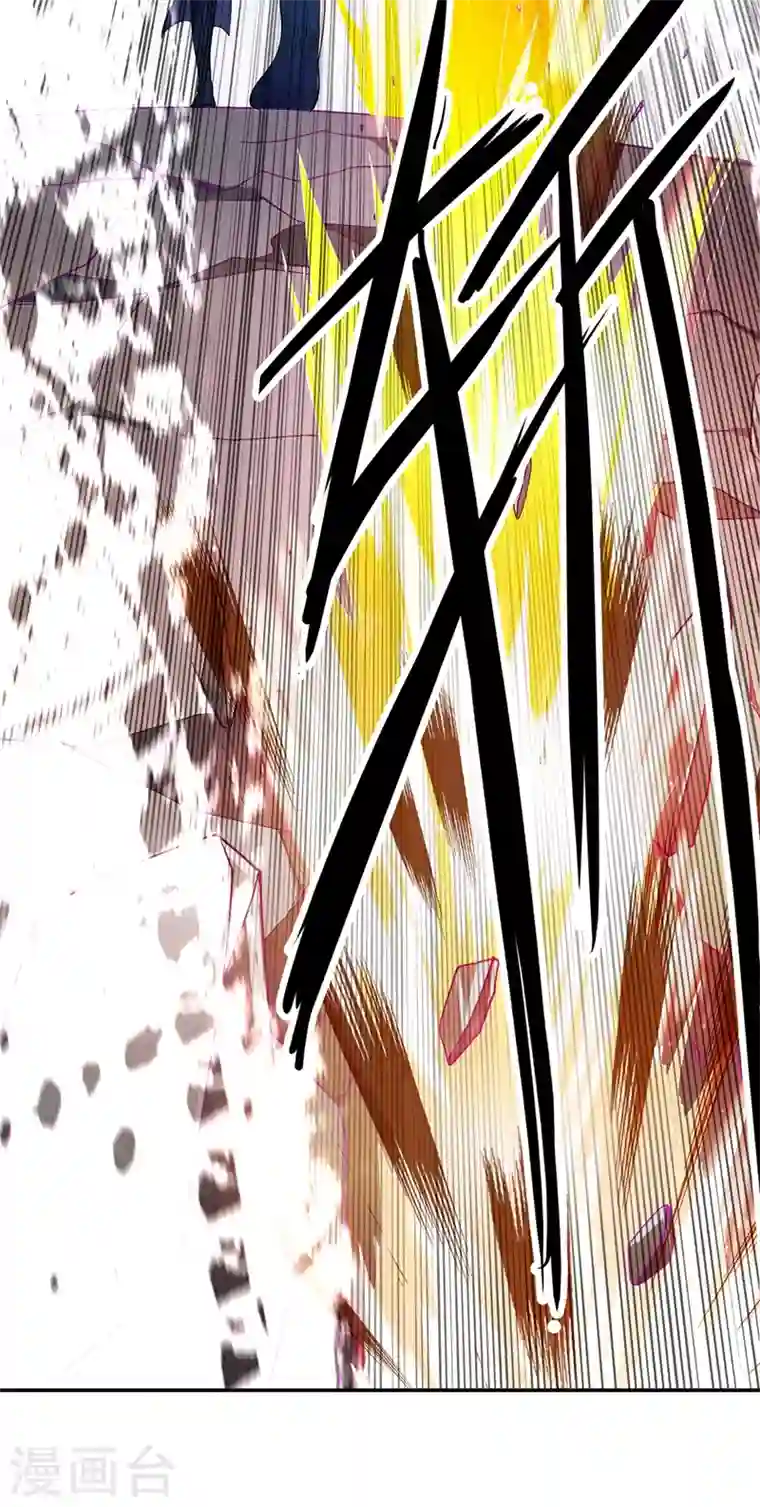 灵剑尊第362话 他居然输得这么狼狈