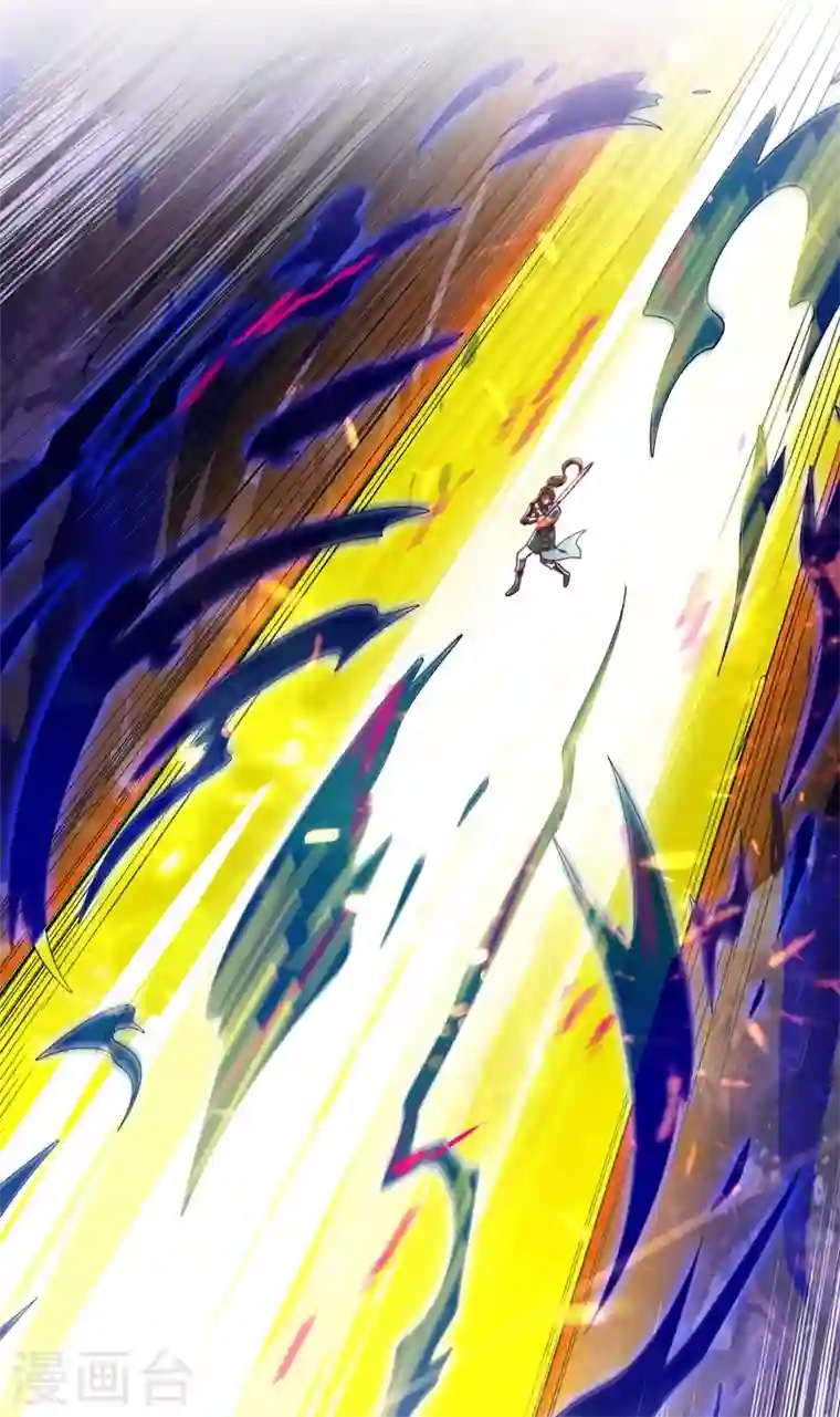 灵剑尊第362话 他居然输得这么狼狈