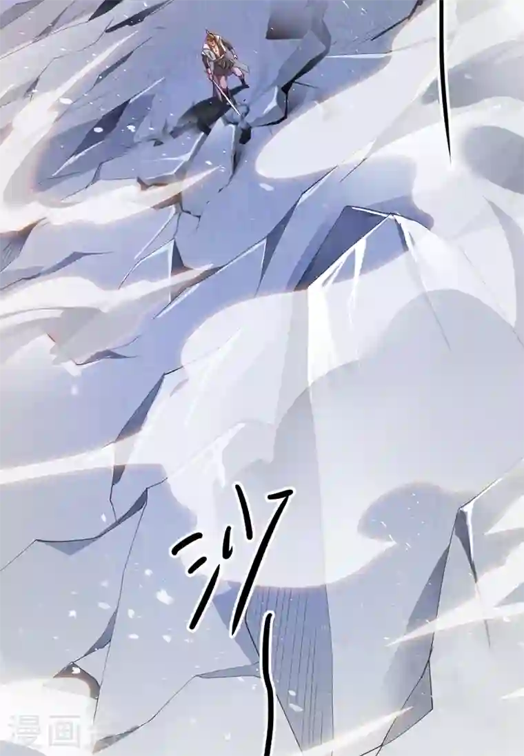 灵剑尊第362话 他居然输得这么狼狈