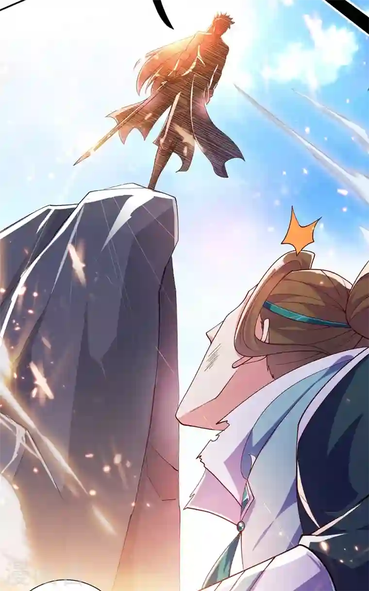 灵剑尊第362话 他居然输得这么狼狈