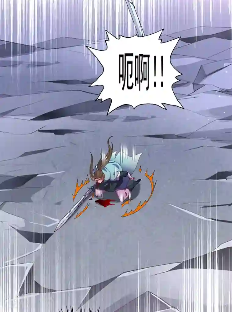 灵剑尊第362话 他居然输得这么狼狈