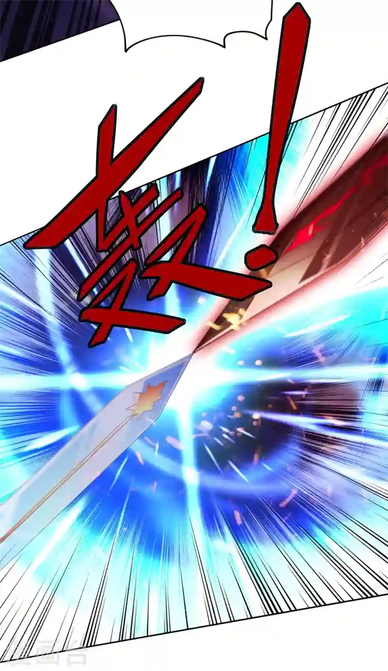 灵剑尊第364话 洛云剑主，你输了