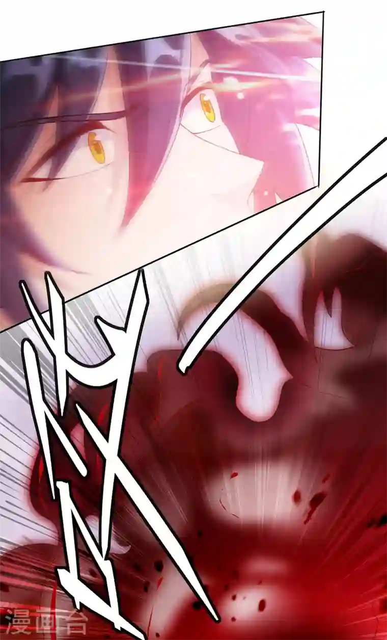 灵剑尊第364话 洛云剑主，你输了