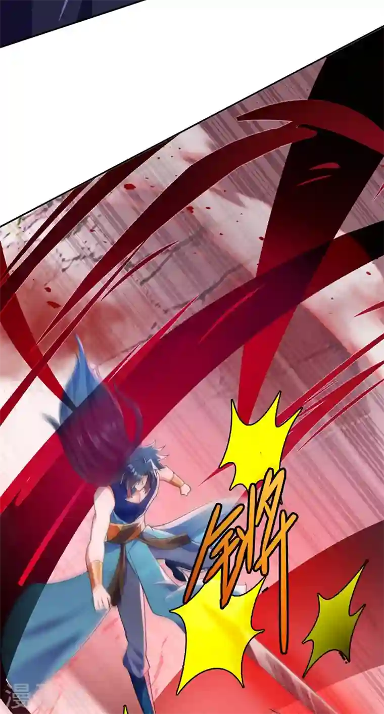 灵剑尊第364话 洛云剑主，你输了